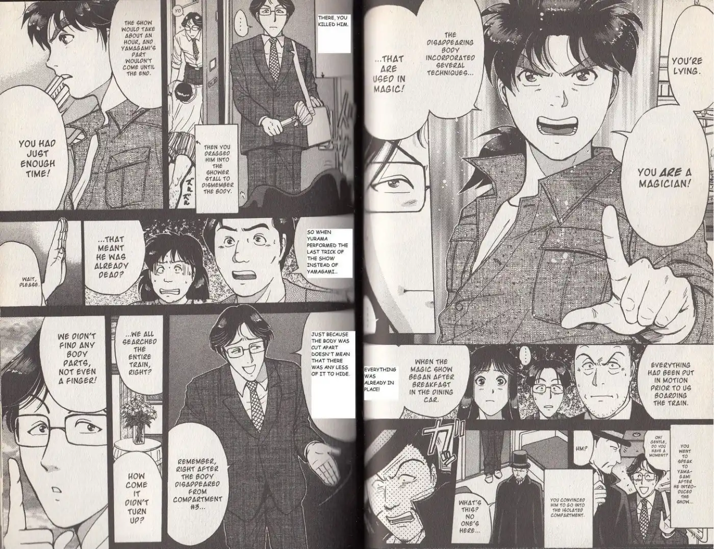 Kindaichi Shounen no Jikenbo Chapter 11 2